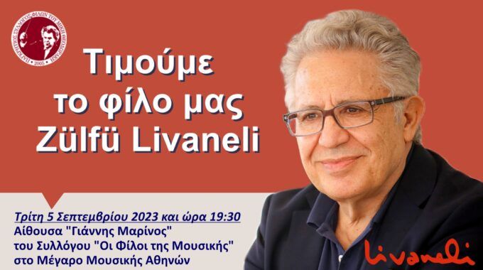 Livaneli-invitation