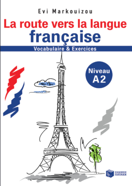 La route vers la langue française-vocabulaire et exercices – Niveau A2 (e-book / pdf)