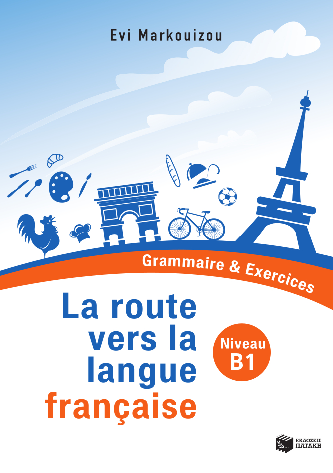 La route vers la langue française  – Grammaire & Exercices (Niveau B1) (e-book / pdf)
