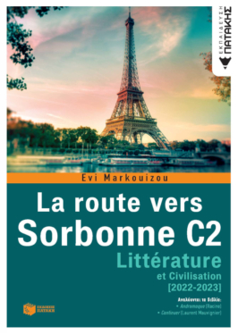 La route vers Sorbonne C2 – Littérature (2022-2023)